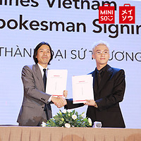 Sơn Tùng M-TP chính thức trở thành Đại sứ thương hiệu Miniso tại Việt Nam