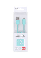Cáp sạc USB Type C ( bạc hà)