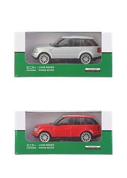 Ô tô đồ chơi [Land Rover Range Rover]