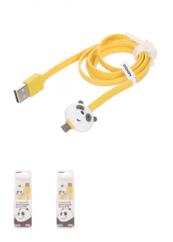 Cáp USB 2.1A (vàng)