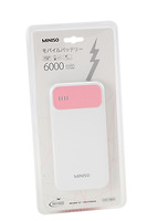 Pin dự phòng 6000mA (Pink) Model:JP-61 065524