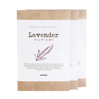 Túi đưng hương liệu (Lavender) 083027