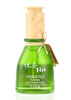 Tinh chất serum trà xanh 737015
