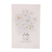Túi thơm (Lily) 099219