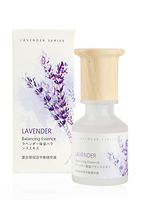 Nước hoa hồng hương lavender 737282