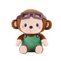 Con khỉ bông đeo kính (Dark Brown) 095714