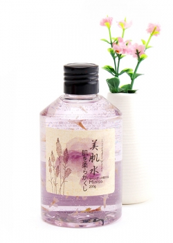 Nước hoa hồng (lavender) 729270