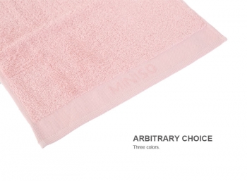 Khăn tắm (Pink)  309234