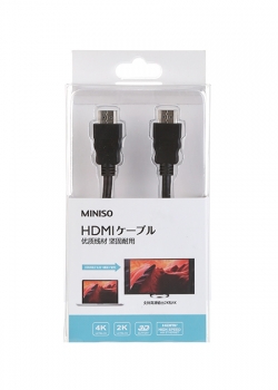 Cáp HDMI (Black) 086719